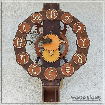 Ειδικές Κατασκευές